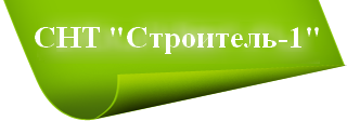 ipbuilder.ru